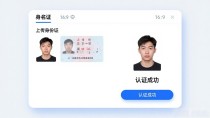 欧亿数字货币新手使用指南