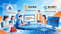 南天大学数字货币专业值得报吗？课程、就业、含金量一次说清