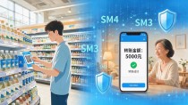 支付宝加密数字货币是啥?安全不安全普通人心里得有数