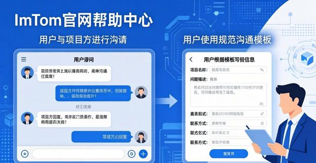 imToken官网学沟通，币圈老手都在用